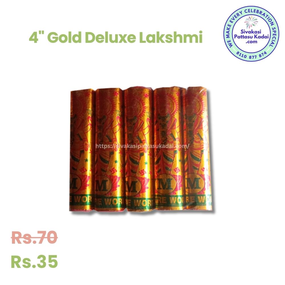 4" Gold Lakshmi Deluxe