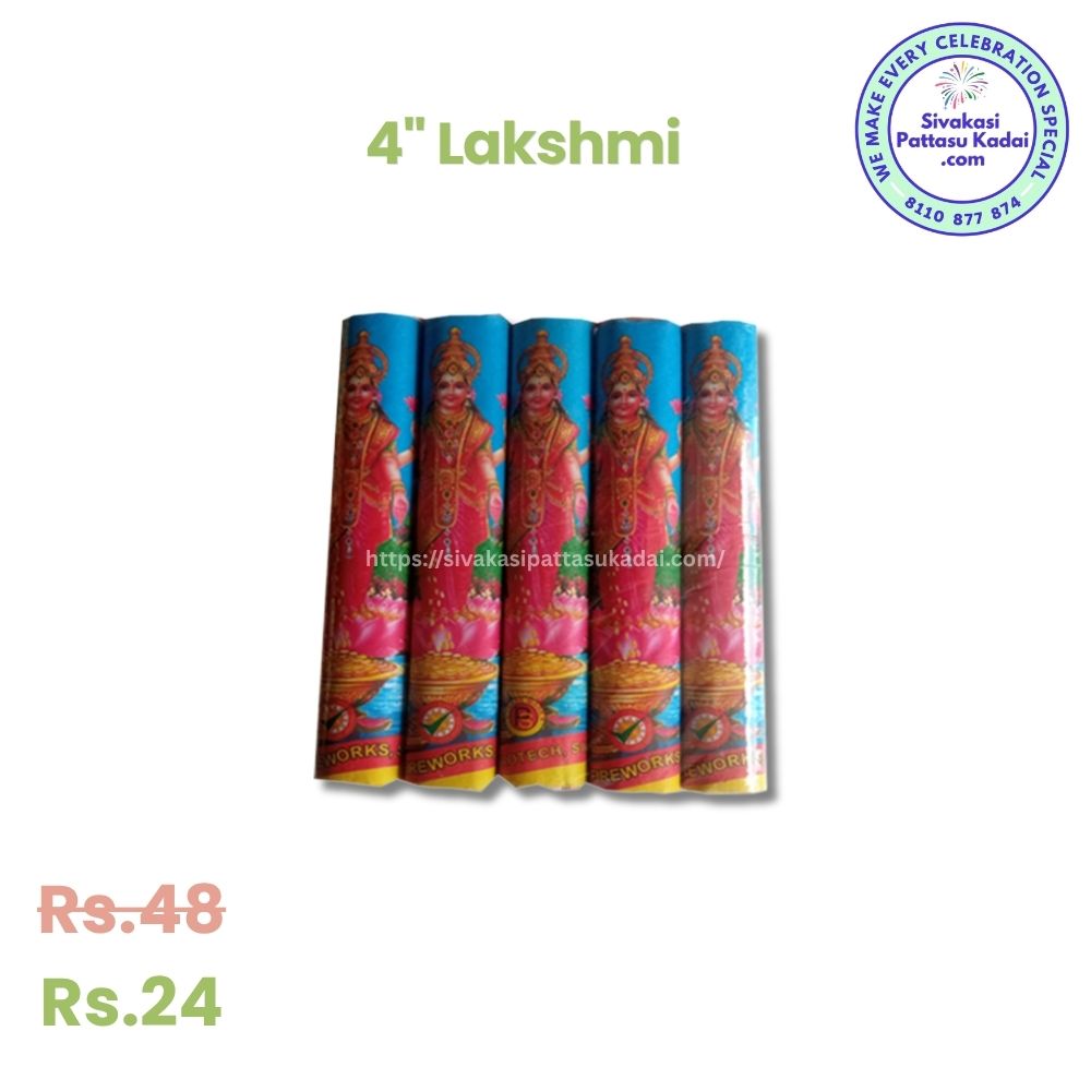4" Lakshmi