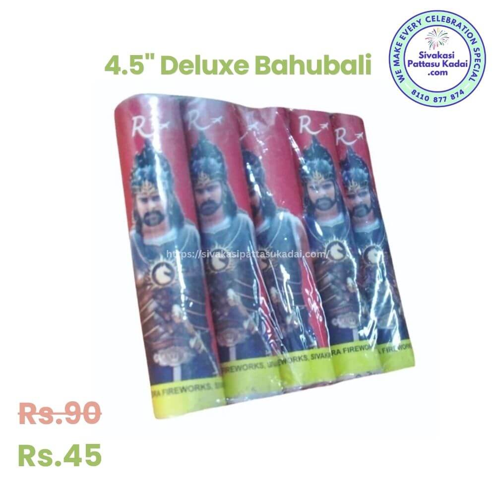 4.5" Deluxe Bahubali