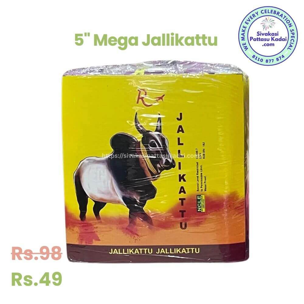 5" Mega Jallikattu