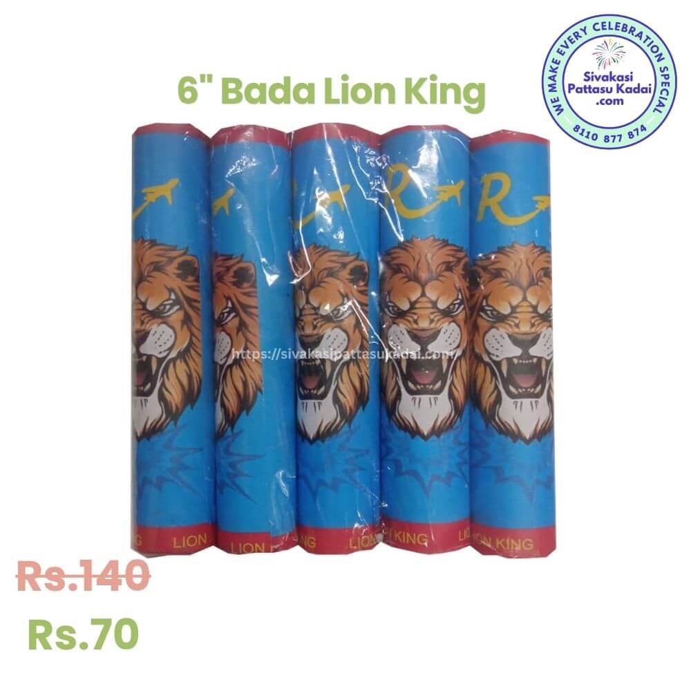 6" Bada Lion King